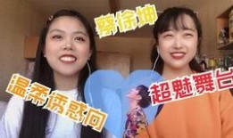 蔡徐坤安崎爆料了吗视频,幕后真相曝光