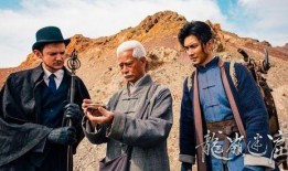 摸金符电视剧在线观看,探秘古墓，揭秘神秘宝藏的传奇之旅