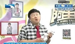 网络男神爆料视频,独家爆料视频幕后真相大起底