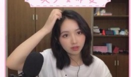 土豆爆料琳琳直播回放视频