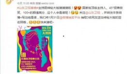 爆料大咖小说最新章节,揭秘娱乐圈惊天秘密，幕后黑手浮出水面！