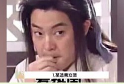 娱乐吃瓜小姐免费阅读,揭秘娱乐圈幕后故事