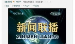 维度新闻今天最新爆料,最新爆料引发社会热议