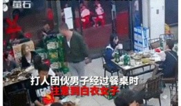 唐山烧烤最新爆料新闻,最新爆料揭露惊人内幕