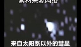 爆料热点 新闻,新闻背后的真相与影响