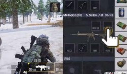 和平精英s2赛季最新爆料图片,视觉盛宴与战术革新，战火再燃！