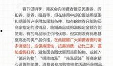 凤凰网官网新闻热线爆料,聚焦社会热点事件