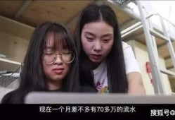 八祖吃瓜少女视频大全免费观看,全网免费观看视频大全集锦