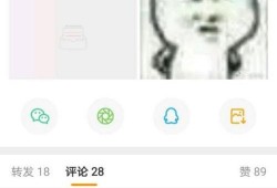 游戏娱乐吃瓜玩家是谁,吃瓜玩家背后的神秘面纱