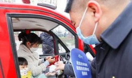 爆料淮安新郎视频播放