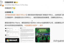 吃瓜大神解说视频下载免费,免费下载攻略全解析