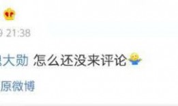 免费吃瓜爆料视频在线观看,一键在线观看，畅享娱乐盛宴！