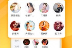 爆料江南买菜视频大全下载,揭秘日常生活中的温馨瞬间