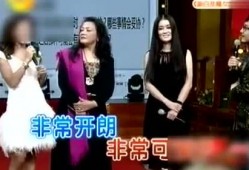 张兰再度回应爆料者视频,澄清事实，捍卫名誉