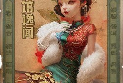 十三娘官方爆料视频大全,揭秘幕后精彩瞬间