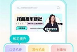 多次元托福爆料视频大全,揭秘多元爆料视频中的高分技巧