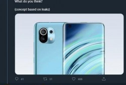 小米11爆料最新,性能与设计双升级，引领手机市场新潮流