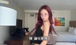 被爆料的美女视频网站,隐私泄露事件引发行业反思
