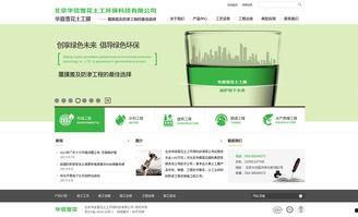 吃瓜娱乐集网页,揭秘娱乐圈幕后故事,带你领略明星生活点滴